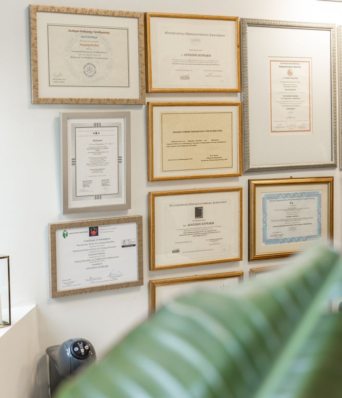 Therapia Mind Institute - grafeio 203